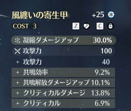 しらかみ tweet media