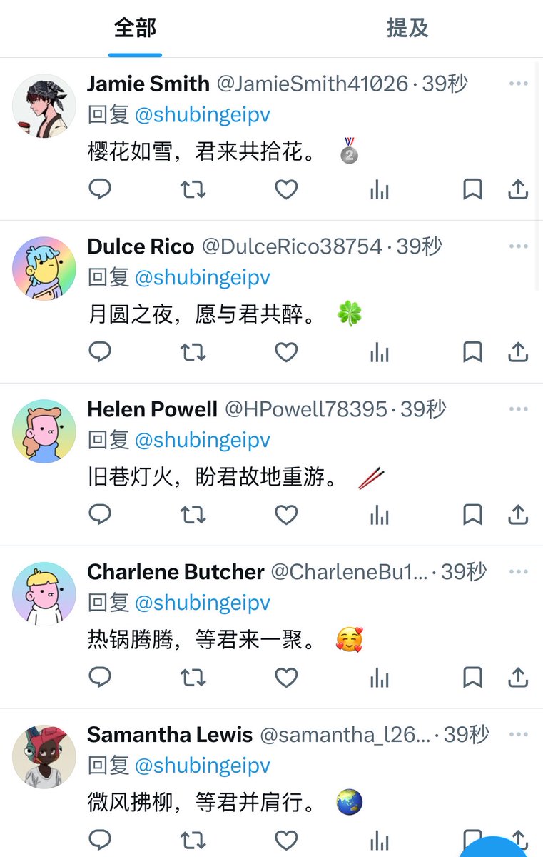 🐻🐻（重开版） tweet media
