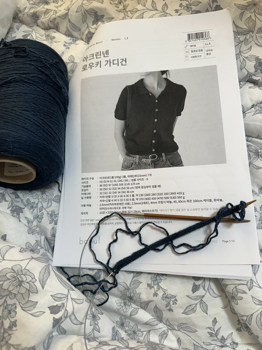 햄공장 tweet media