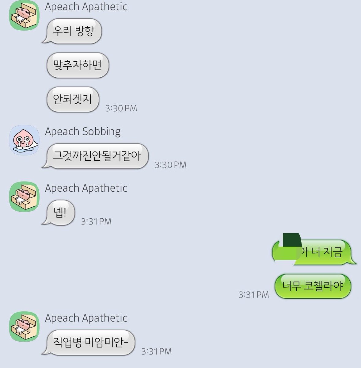 m_eilgi's tweet photo. 댄서랑 셋로그 챌린지하기 힘드네 https://t.co/F4xXIg9aQY