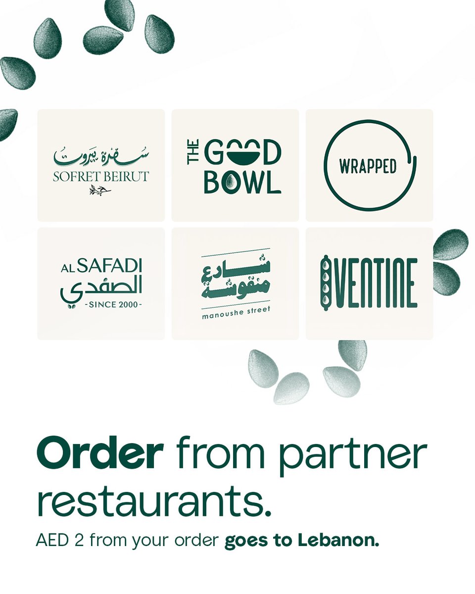 careem's tweet photo. فلنتحد معًا لنظهر للبنان بأنها ليست وحدها. التغيير يبدأ منك. 🇱🇧
#كريم #لبنان https://t.co/5XJaE5t7FY