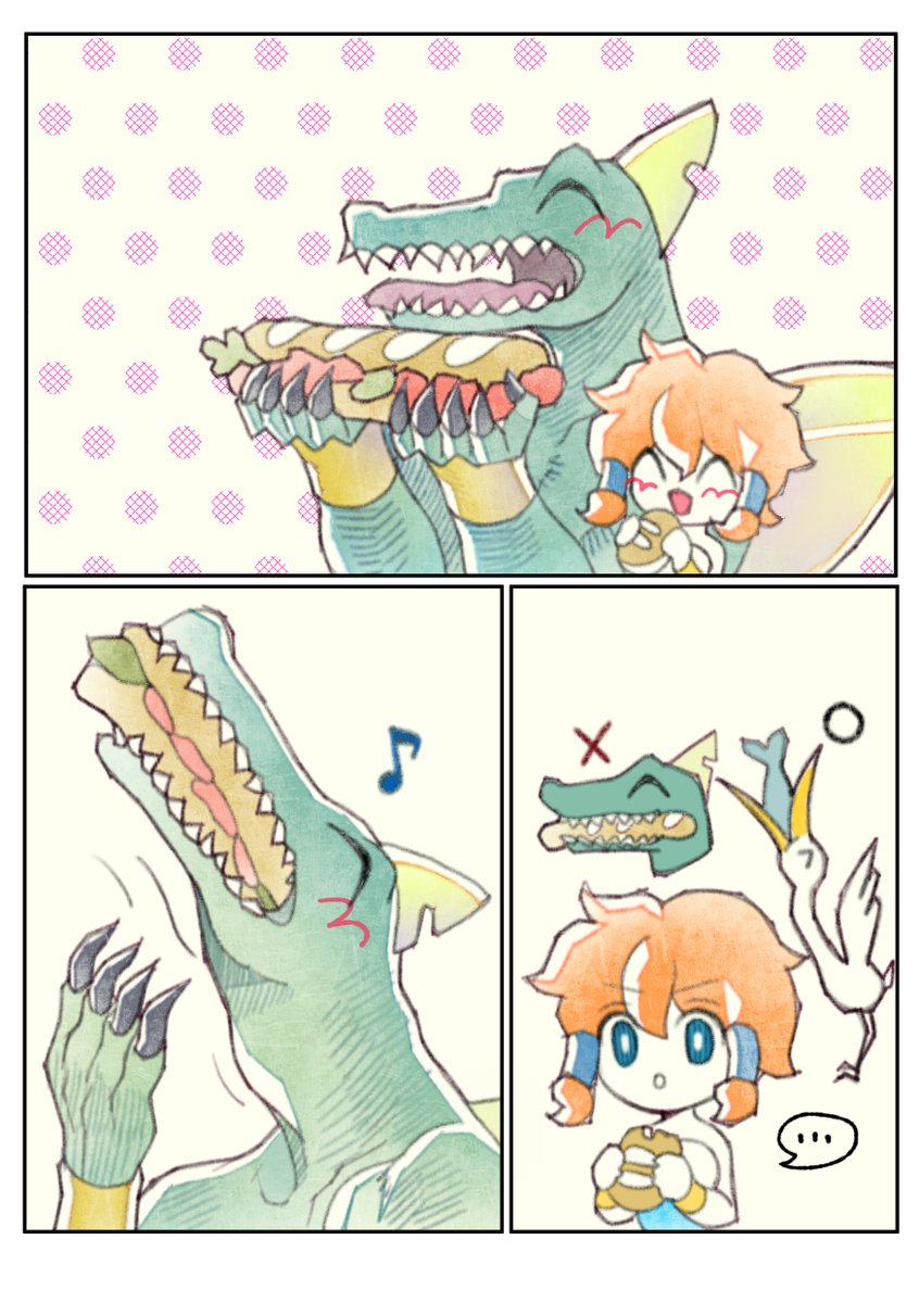 kkakong (カコン) tweet media