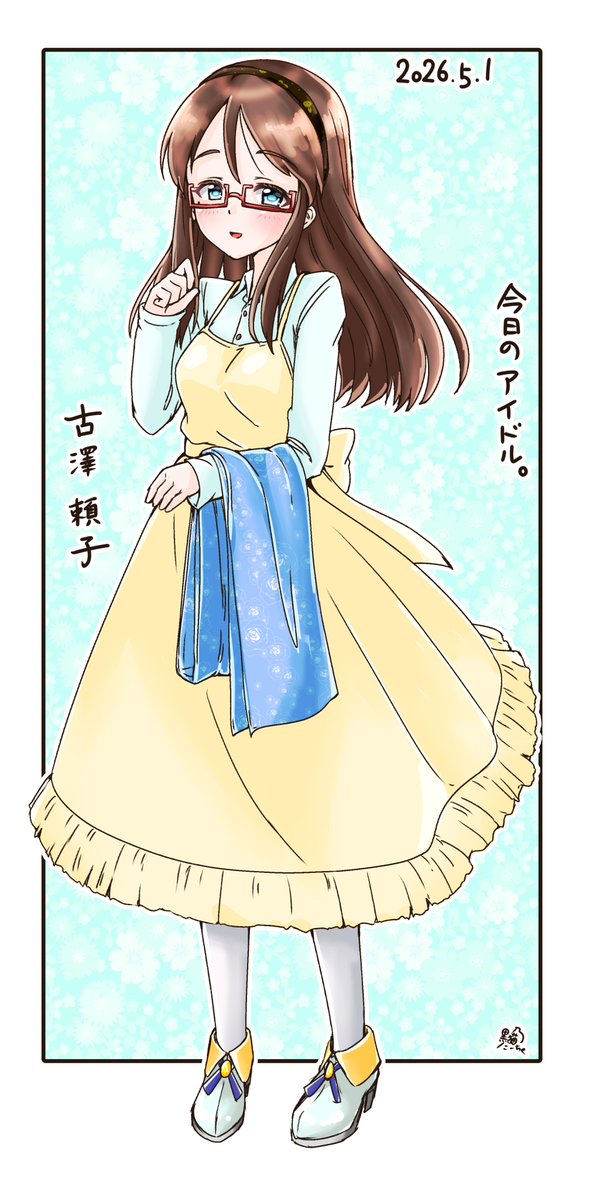 納豆P/黒猫乃こーちゃ。 tweet media