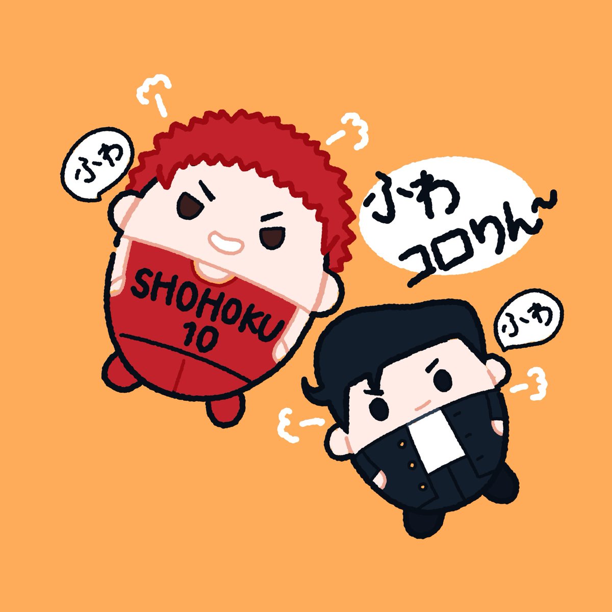요하초 tweet media