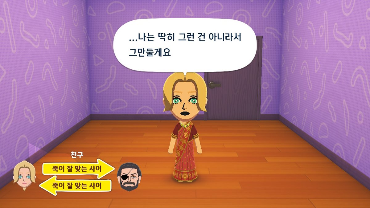 히삼 tweet media
