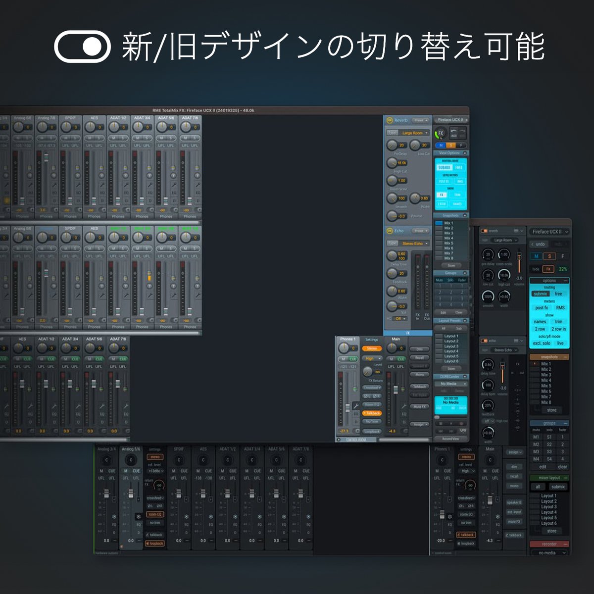 RME Audio JP tweet media