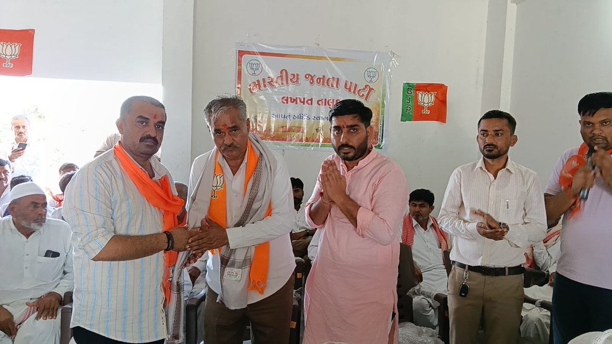 P.M.Jadeja tweet media