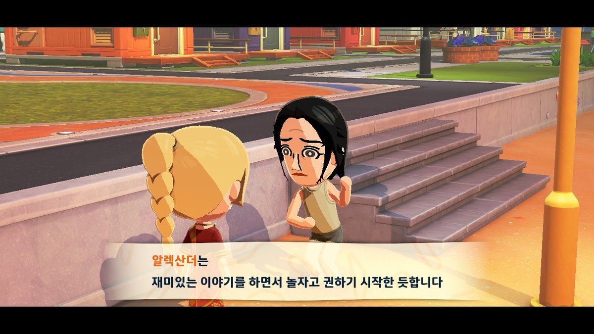 히삼 tweet media