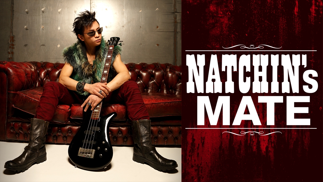 foolsmate_web's tweet photo. NATCHIN'S MATE第53回のゲストは、松田樹利亜とARISA(DOLL PARTS)が登場!!
5/15(金)20時から生放送！
視聴はコチラ↓
https://t.co/59kxdG22Zb
#NATCHIN
#SIAMSHADE
#松田樹利亜
#ARISA
#DOLLPARTS https://t.co/TLU9D5lEDA