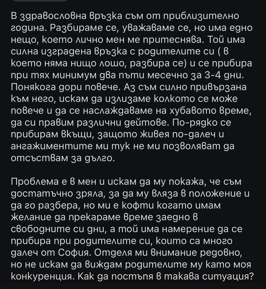 Бавареца tweet media