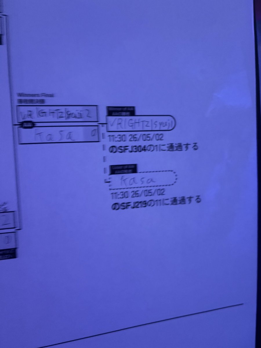 シュウジ/Syuji tweet media
