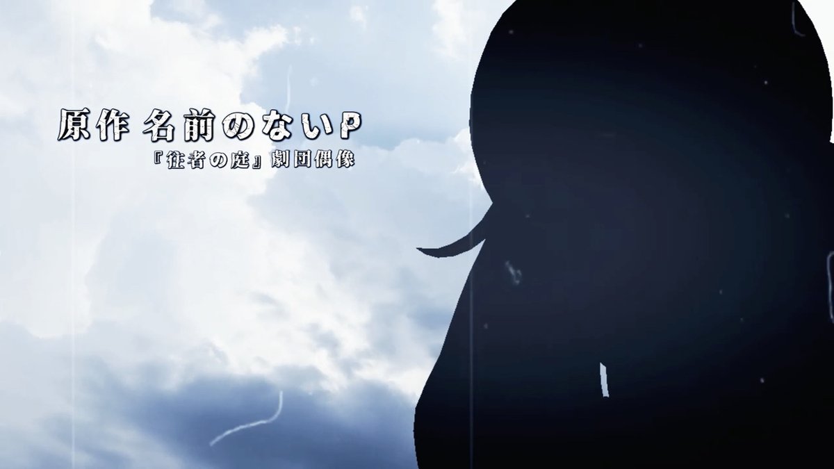 名前のないP@文学フリマ東京42 き-13 tweet media