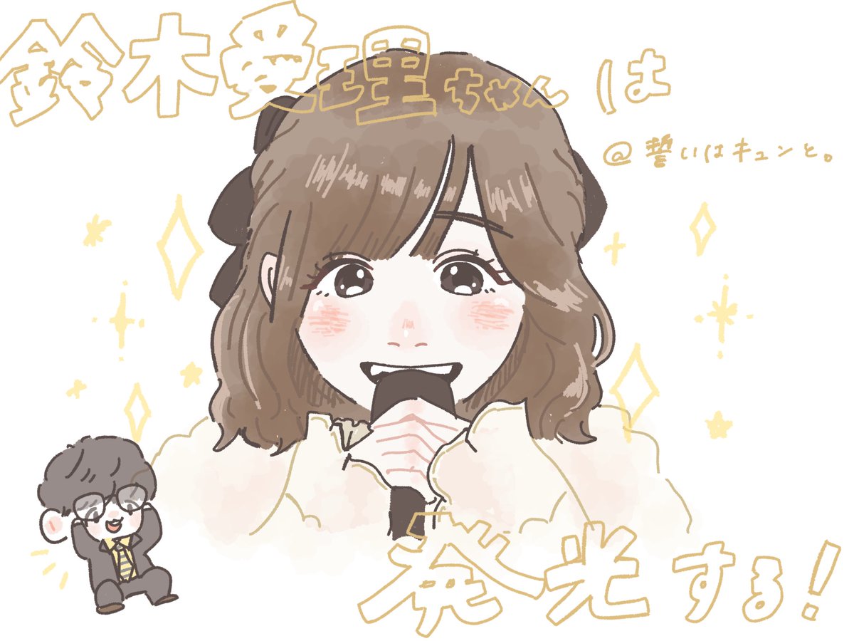 黒川 あかり┊︎ 宅録ナレーター tweet media