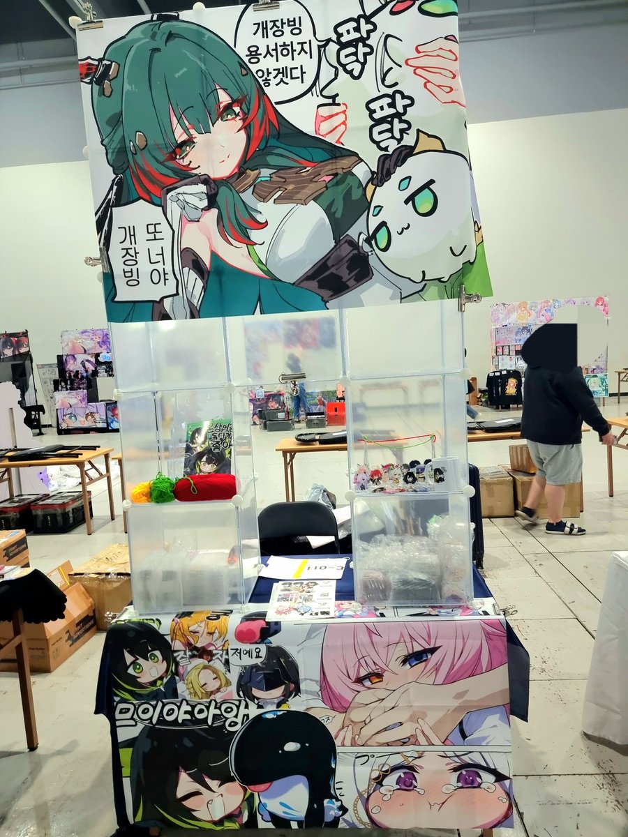オコメット/오코멧트 tweet media