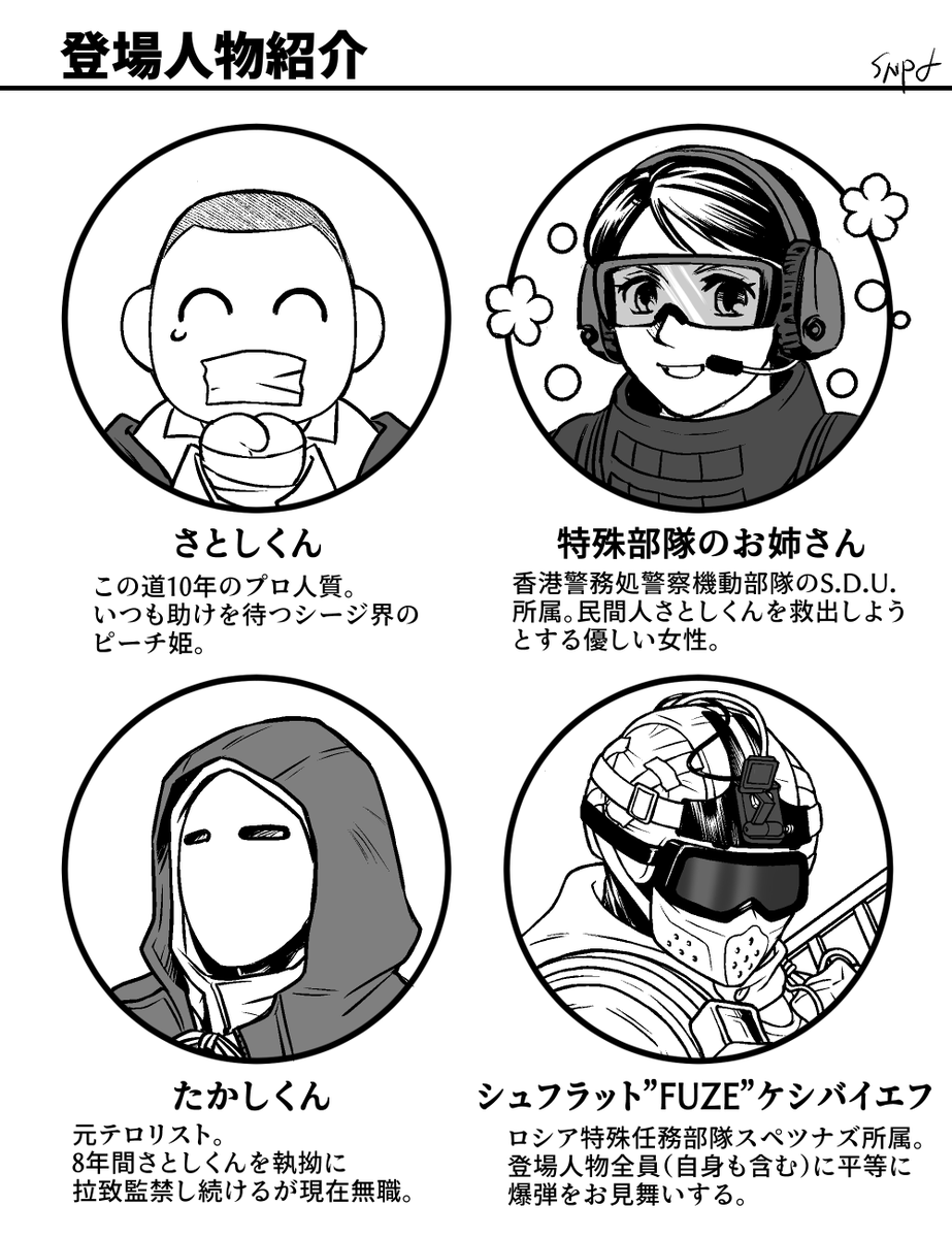 新兵α tweet media