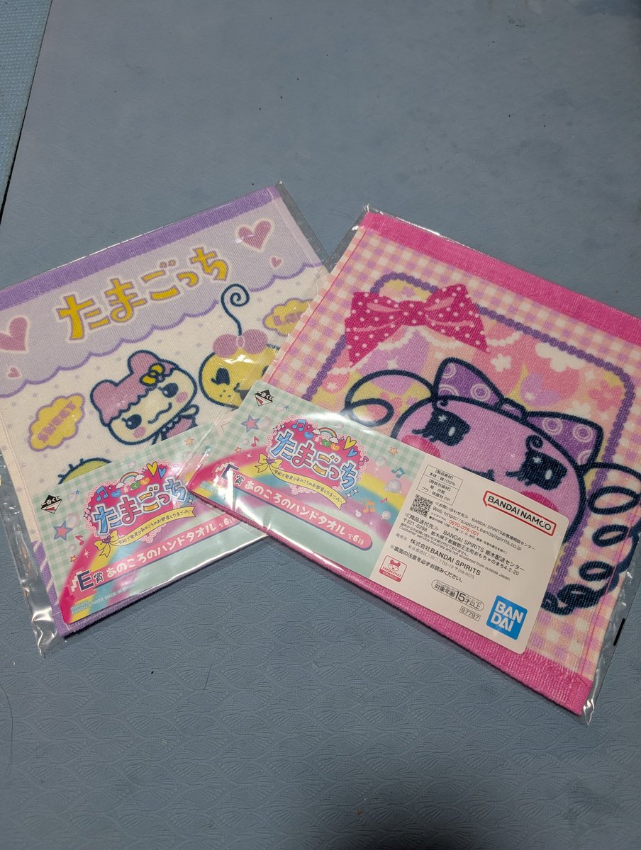 らんぴー tweet media