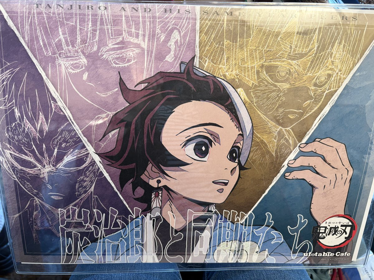 交換】 鬼滅の刃 カフェ ufotable cafe マチアソビ 立志編 結んだ縁