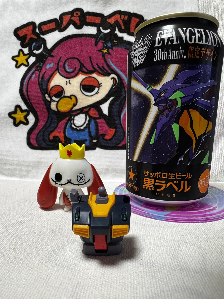 しお👾🐈✨ tweet media