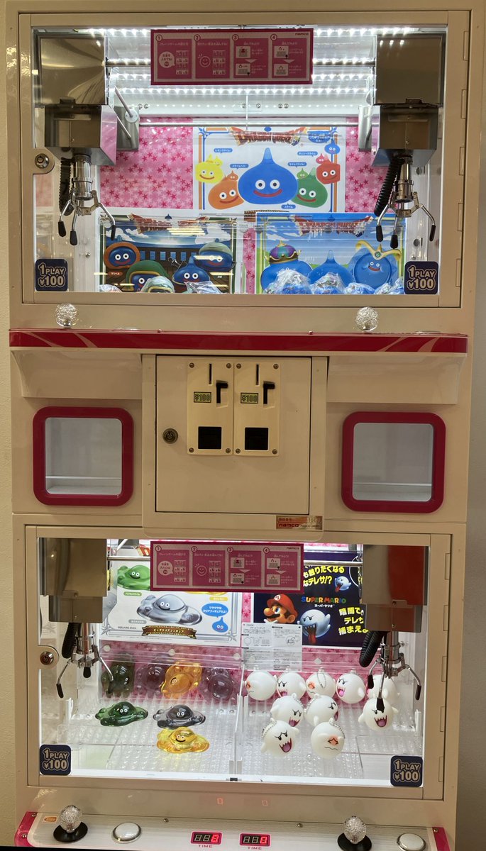 ジュンク堂書店高松店 tweet media