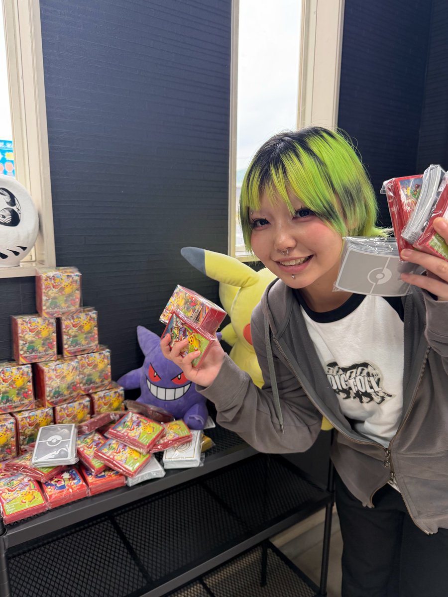 来週明け渡しの為もうすぐ削除！『まとめて買い取り業者の見積もり予定入れました！』色々 30分前訪れた時何もなかったんだけど… こういうのすごい残念