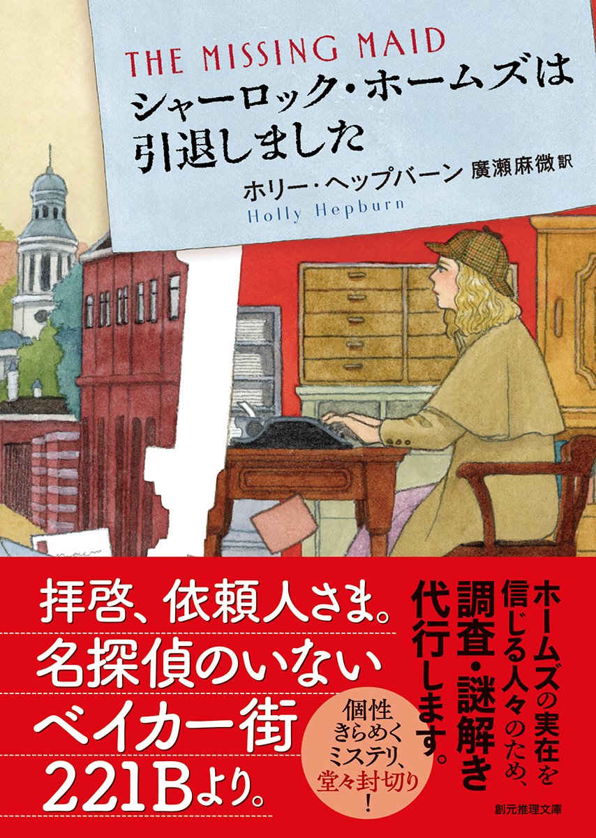 KM(編集者) tweet media