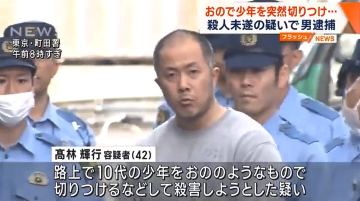 鉄拳制裁🔥炎上動画🔥 tweet media