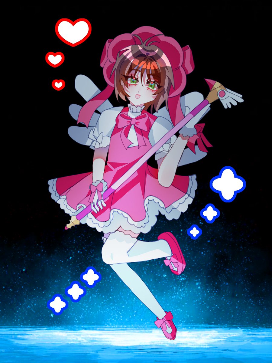 하온 | ハオン | 트친소 tweet media