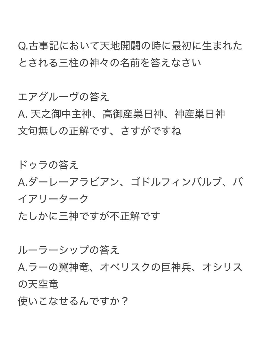スターダスト tweet media