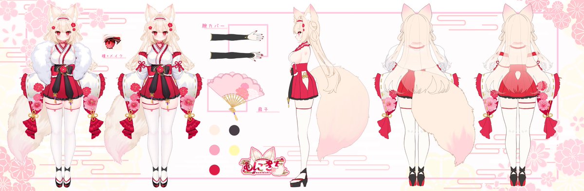 むにきち🦊🪭妖狐VTuber tweet media