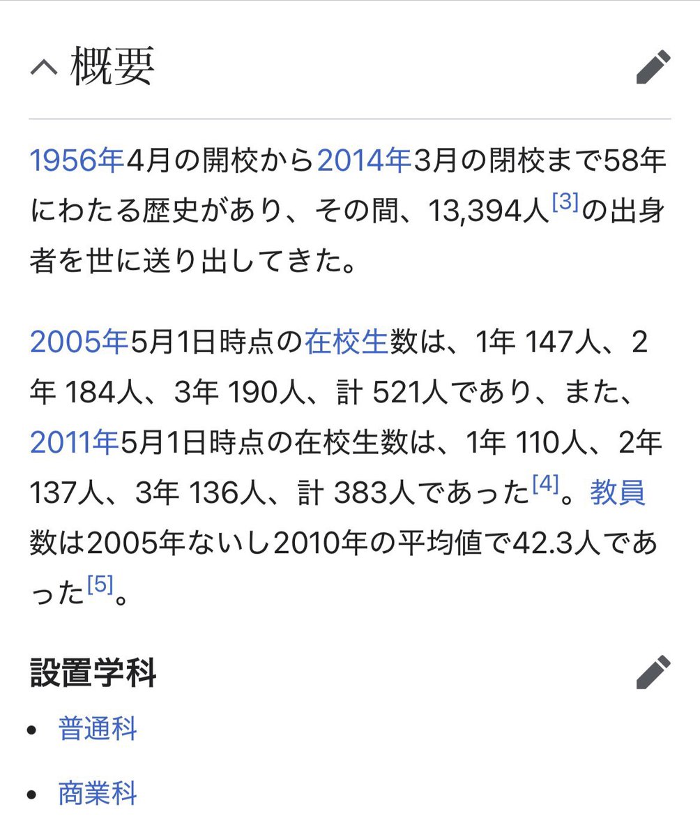 フォックス・コン tweet media