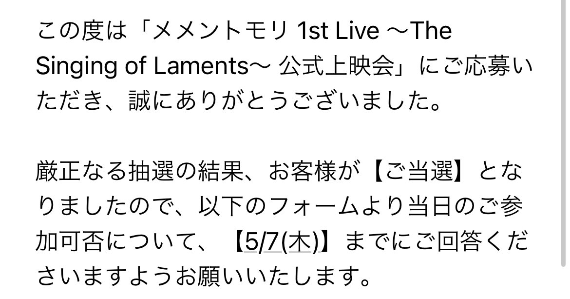 きゃみぃ tweet media