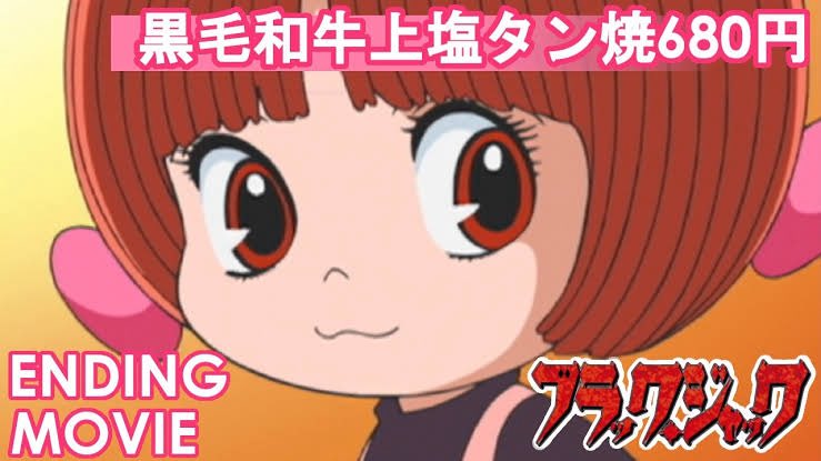 あきじょう tweet media