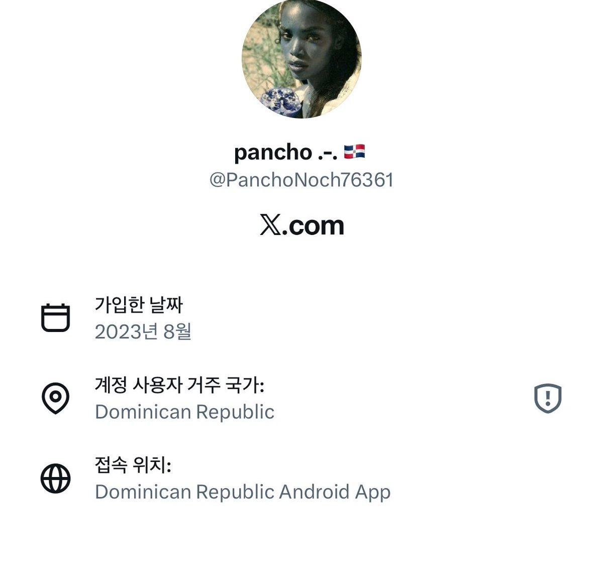 𒋲 tweet media