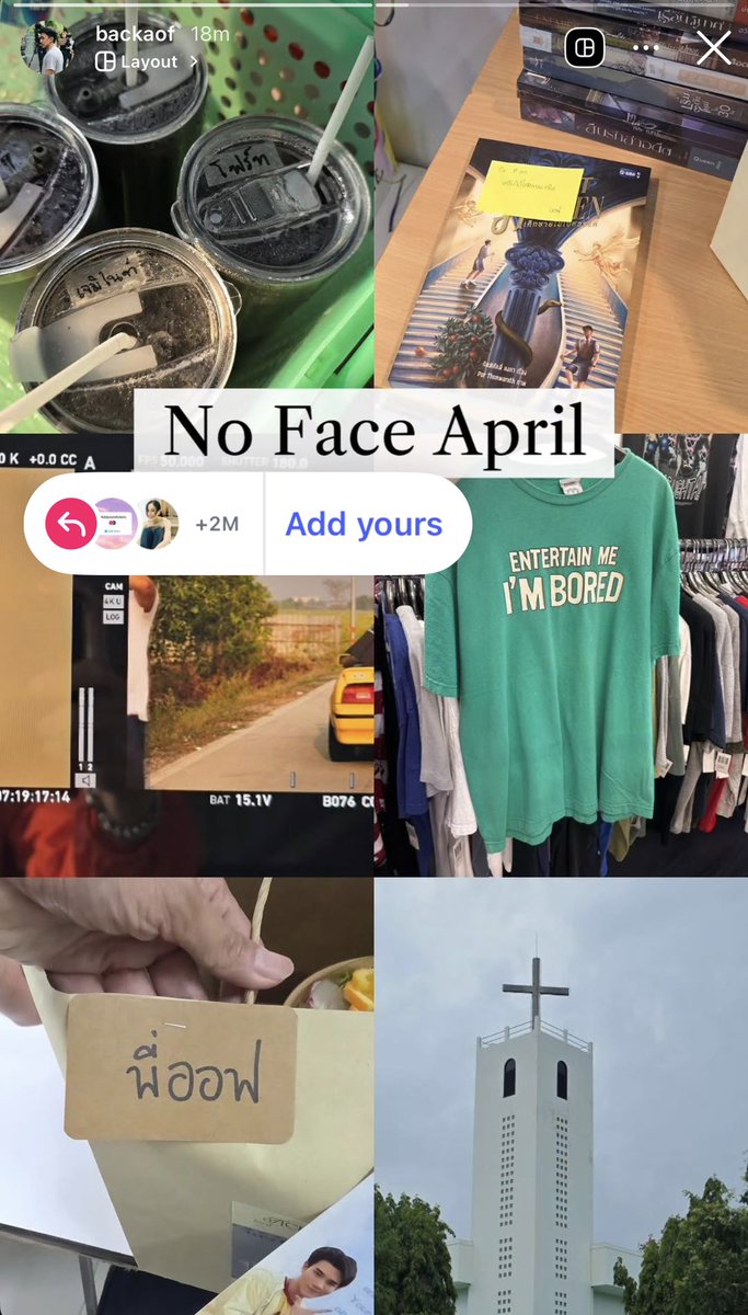 𝗚𝗲𝗺 𝗙𝗼𝗿 𝗠𝘆 𝗙𝗼𝘂𝗿𝘁𝗵🌻 tweet media