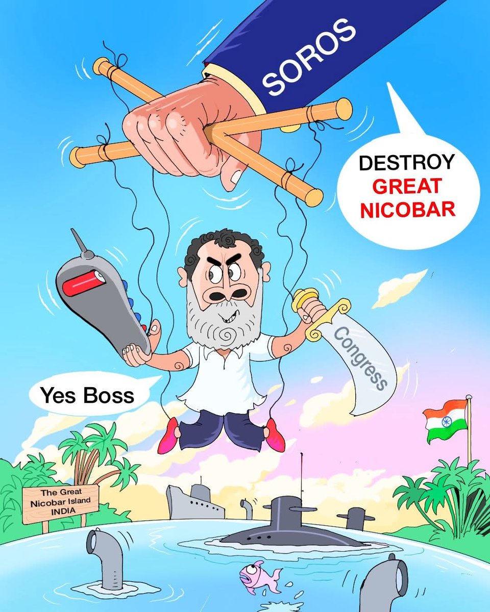 Pappu Popat
#GreatNicobarProject