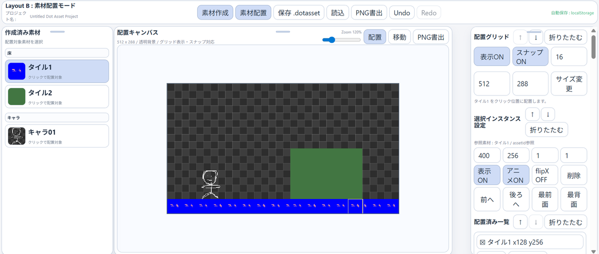 まいける tweet media