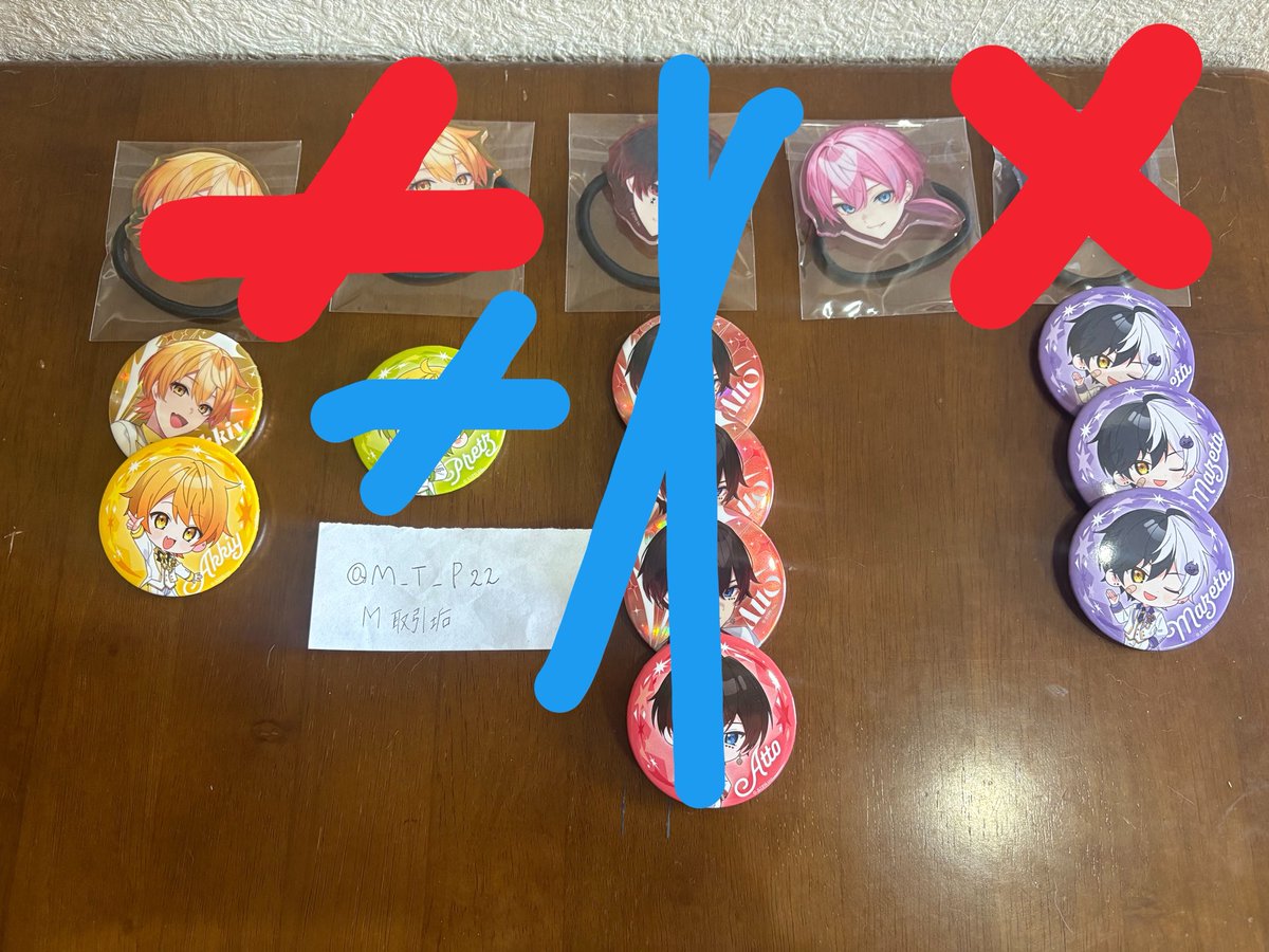 取引垢 M 取引垢 (@M_T_P22) / Posts / X