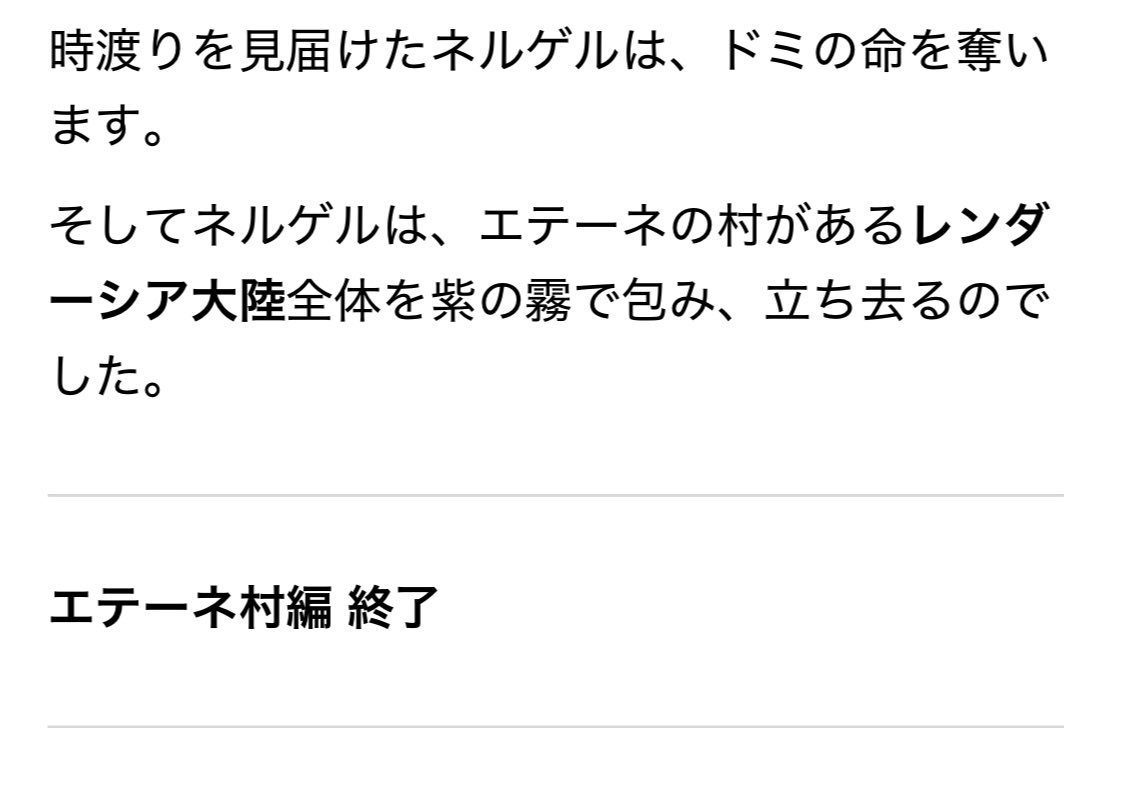 ドミ@土見浩一 tweet media