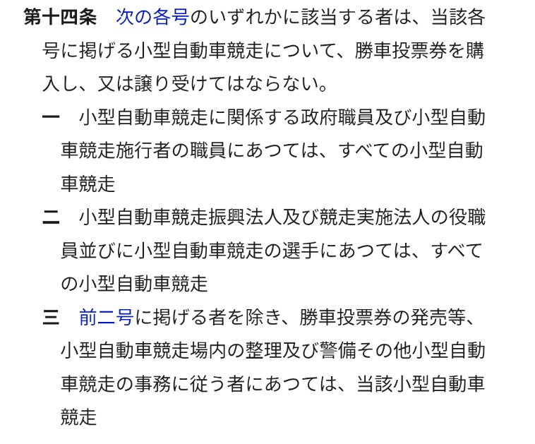 祐定響 tweet media