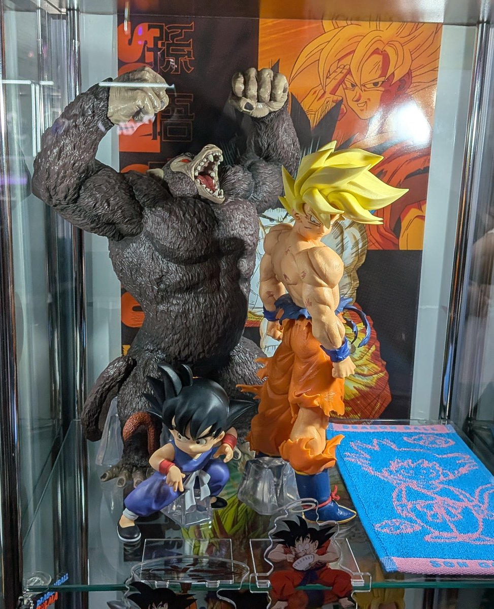 一番くじ ドラゴンボール THE CHRONICLE OF GOKU 5月8日より発売予定 1