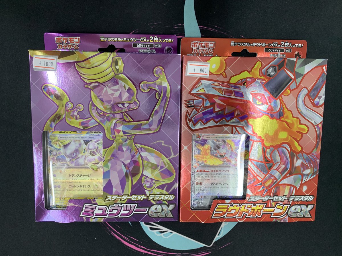 入荷情報 〙 ✧スターターセットテラスタルミュウツーEX ¥1.000