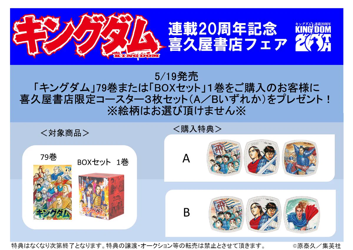 HHOCQWyaMAAtDqa?format=webp&