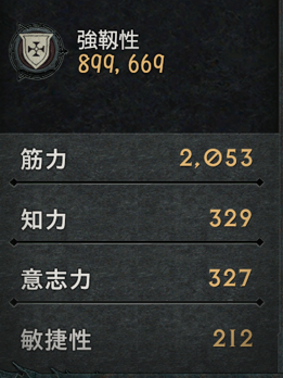 まなもち tweet media