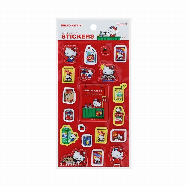 l*9様 新品‪♡海外限定ハローキティお買い物ダイカットメモ キティ メモ バッグ型 ダイカット メモ帳 シール 付き おりがみ