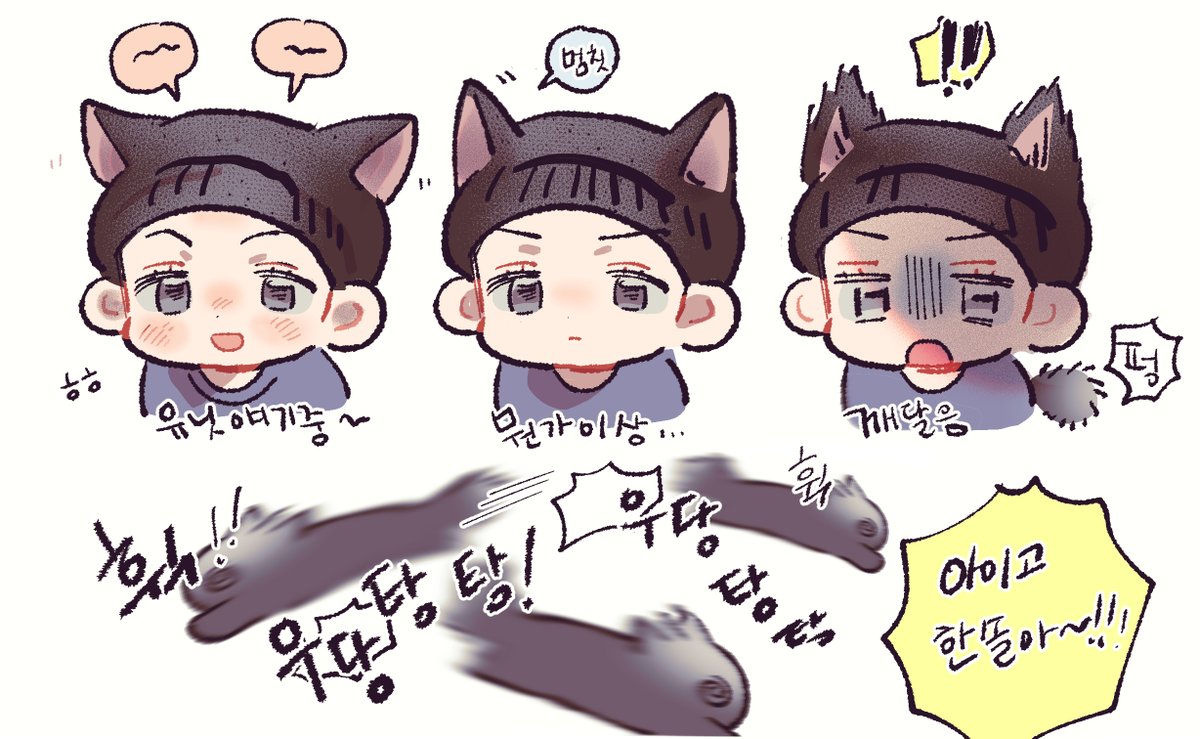 라임모히또(ice) tweet media