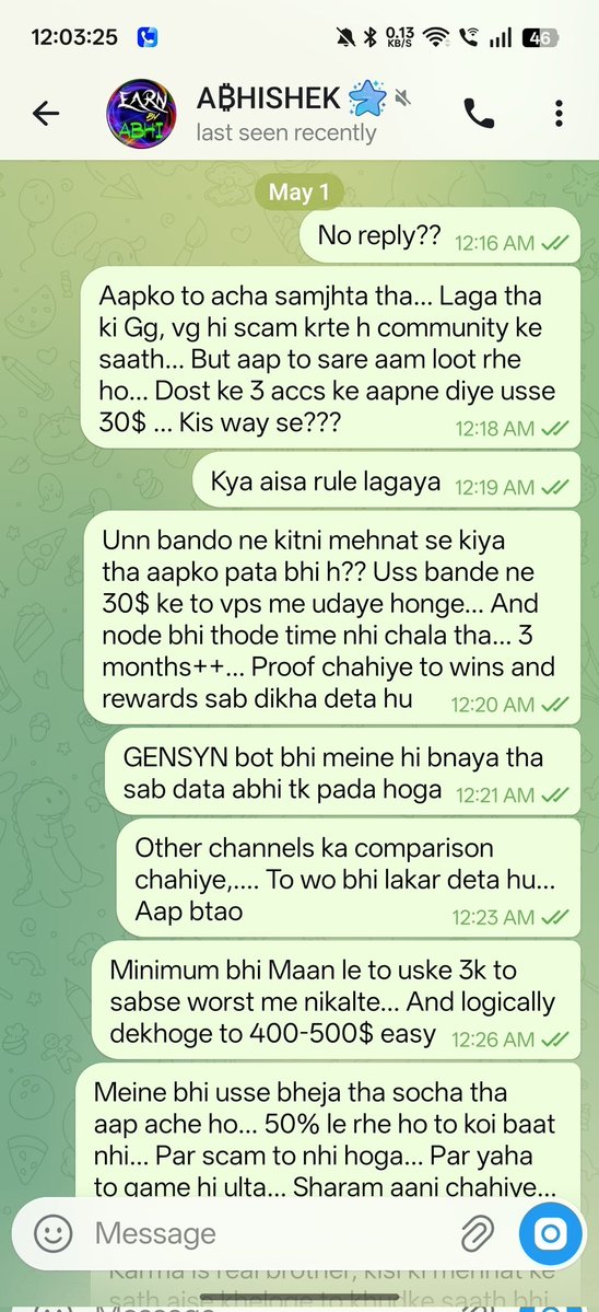 Ankur 😸 tweet media