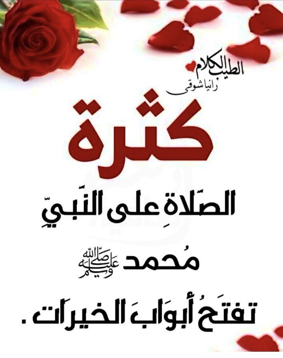 Dr.Ashraf tweet media