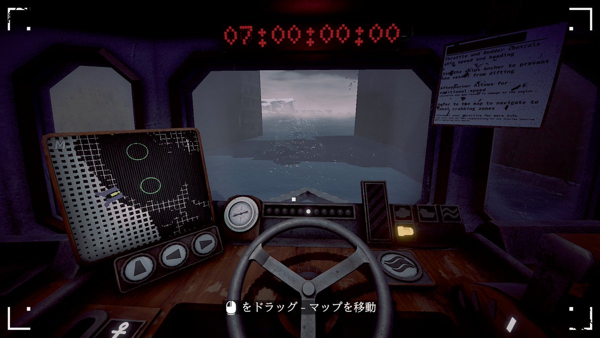 ばんじーよこすか／Bungeee🎮🔫 tweet media