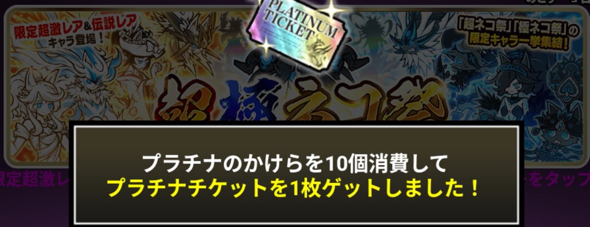 散華 tweet media
