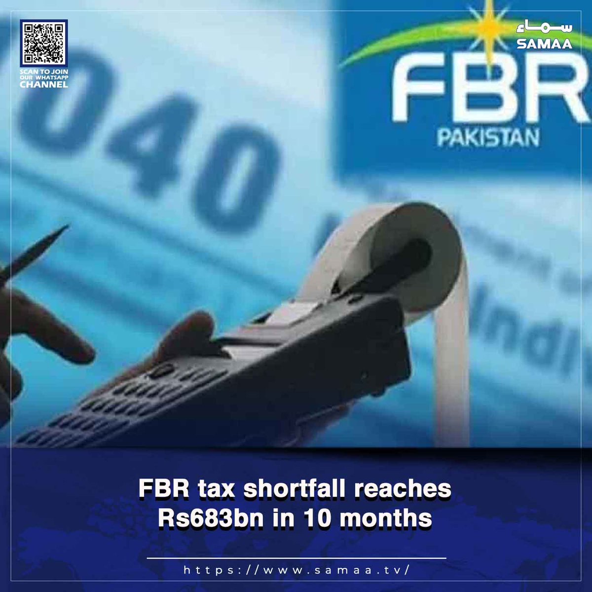 SAMAATV's tweet photo. Board collects Rs10,263bn in 10 months of fiscal year against revised target of Rs10,946bn

Read more: https://t.co/rr34QaaXAU

#SamaaTV #FBR #taxcollection #taxes #Pakistaneconomy #taxshortfall https://t.co/4CdEAvipry